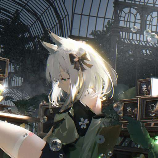 Avatar